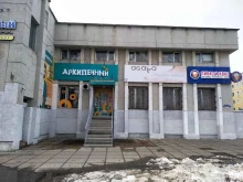 бар-магазин Архипенный в Северодвинске