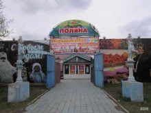 магазин специй и приправ Kebab-Boss Adiljon spices в Красноярске