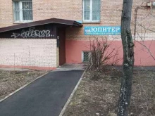 международная школа математики и программирования для детей Алгоритмика в Люберцах