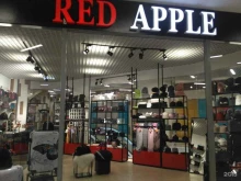 магазин сумок и кожгалантереи Red Apple в Энгельсе