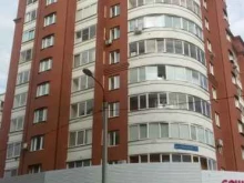 постамат Cainiao в Перми
