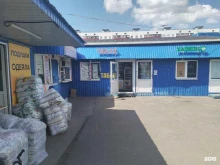 Табачные изделия Магазин табачной продукции в Московском