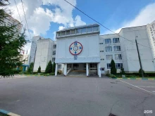 Флагман, улица Чистяковой, 10 