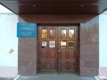 Цех эксплуатации водохранилищ и гидротехнических сооружений, посёлок Акулово, 2 