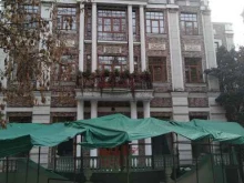 Протос групп, улица Старая Басманная, 7 ст2 