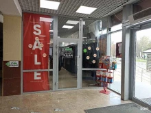 Верхняя одежда In star в Минеральных Водах
