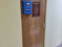 Строительство административных зданий Универсалстроймонтаж в Королёве