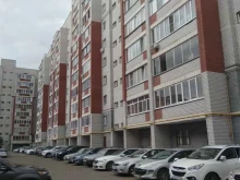 Услуги косметолога Кабинет косметолога в Казани