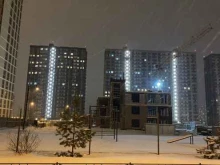 Товары для праздничного оформления / организации праздников Магазин товаров для праздника в Балашихе