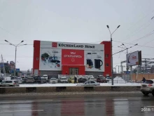 рекламная группа ГоризонтADV в Ростове-на-Дону