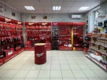 магазин профессионального инструмента Красный инструмент в Самаре