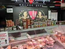 Город мастеров, Коминтерна, 30 