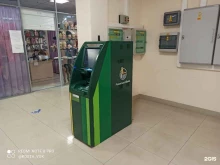 банкомат Россельхозбанк в Артеме