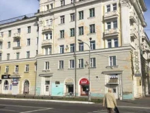 отделение службы доставки Boxberry в Северодвинске