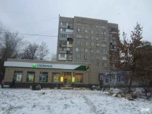 Сбер, улица Гоголя, 44 