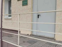 Библиотеки Библиотека №4 в Октябрьском