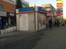 терминал Элекснет в Тюмени
