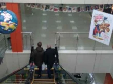 магазин верхней одежды Мех холл в Ангарске