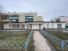 Зама, улица Державина, 283 