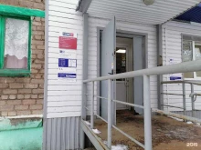 Банки Почта банк в Стерлитамаке