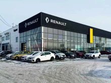 официальный дилер Renault Сатурн в Копейске