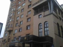 Центры трансплантации волос Центр по пересадке волос в Москве