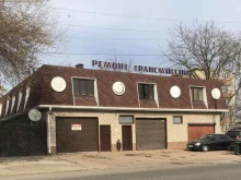 автомастерская по ремонту АКПП Пап-транс в Пятигорске