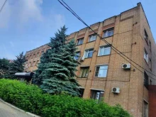 Московская областная коллегия адвокатов, улица Вокзальная, 4 