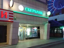 терминал СберБанк в Уфе