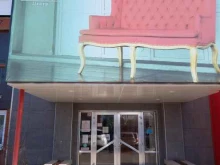 мебельный центр Эльбрус в Краснодаре