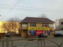 шиномонтажная мастерская 4х4 в Ставрополе