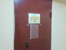 детская творческая студия Мастаки в Апатитах