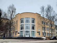 Коми научный центр Уральского отделения РАН Научная библиотека в Сыктывкаре