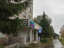 микрокредитная организация КАССА ВЗАИМОПОМОЩИ ВЯТКА в Новочебоксарске