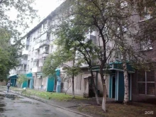 клининговая компания Атлант-Сервис в Новокузнецке