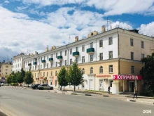 магазин у дома Бристоль в Кстово
