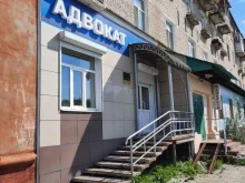 Ведение дел в судах Адвокатский кабинет Горюнова С.Г. в Березниках