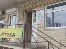 образовательная студия Лингва в Муроме