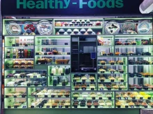 магазин орехов Healthy-foods в Кудрово