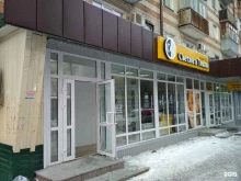 магазин у дома Светлое и Темное в Тюмени