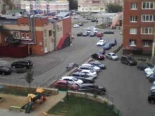 Формат, Липовая, 20 
