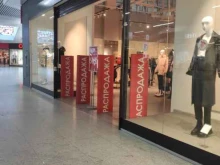 магазин Incity в Нижнем Новгороде