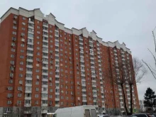коллегия адвокатов Консультант в Подольске