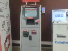 терминал Госплатеж в Чехове