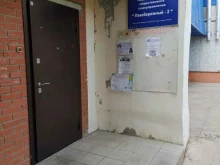 комитет территориального общественного самоуправления Левобережный-2 в Омске