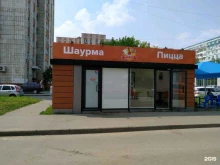 кафе быстрого питания Красти крабс в Казани