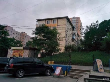 Геодезические работы Кадастровая компания в Владивостоке