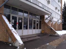 Компания по ремонту котлов, улица Свободы, 35 