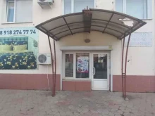 оптовая текстильная компания АртПостель в Краснодаре