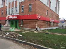 постамат 5post в Новочебоксарске